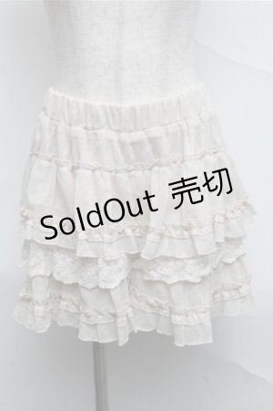 画像: axes femme / キュロット  オフ S-25-07-03-1044-AX-SK-HR-ZS