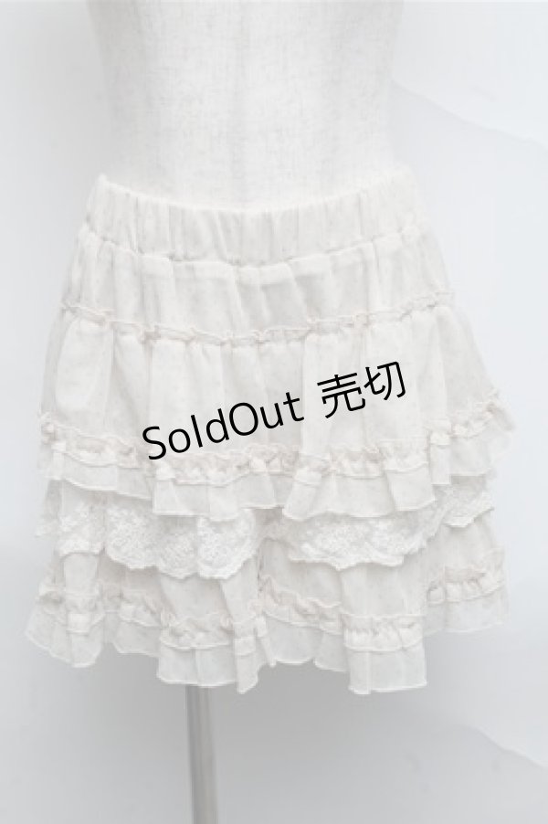 画像1: axes femme / キュロット  オフ S-25-07-03-1044-AX-SK-HR-ZS (1)