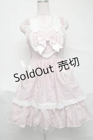 画像: BABY,THE STARS SHINE BRIGHT / Milky Dot うさぎさんジャンパースカート  ピンク S-25-07-03-042-BA-OP-AS-ZS