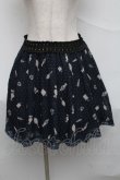 画像1: axes femme / スカート  紺 S-25-07-04-050-AX-SK-HR-ZI (1)