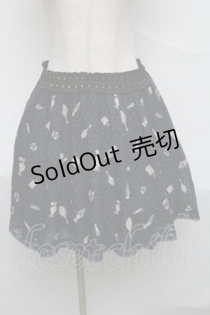 画像: axes femme / スカート  紺 S-25-07-04-050-AX-SK-HR-ZI