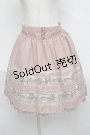 画像: axes femme / スカート  ピンク S-25-07-04-053-AX-SK-HR-ZI