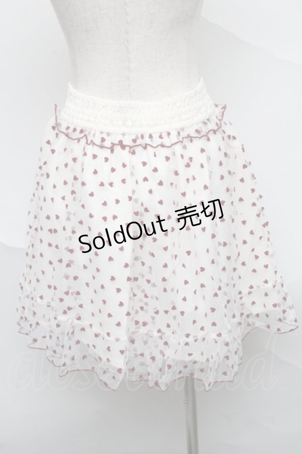 画像2: LIZ LISA / ハートフリルレースアップスカート  キナリｘボルドー S-25-07-04-056-LO-TO-HR-ZS (2)