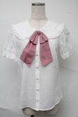 画像1: Secret Honey / さくらんぼ刺繍セーラーブラウス  白 S-25-07-04-018-CA-BL-HR-ZS (1)