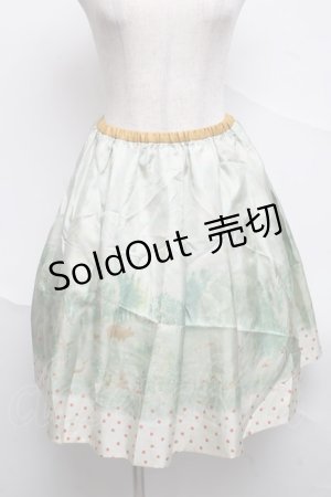 画像: Franche Lippee /森の動物スカート  グリーン S-25-07-05-055-LO-SK-HR-ZS