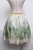 画像2: Franche Lippee /森の動物スカート  グリーン S-25-07-05-055-LO-SK-HR-ZS (2)