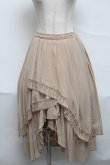画像1: axes femme / シフォンプリーツスカート  オフ S-25-07-05-056-AX-SK-AS-ZI (1)