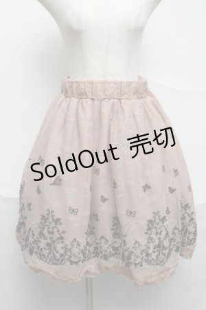 画像: axes femme / スカート  ベージュ S-25-07-05-060-AX-SK-AS-ZI