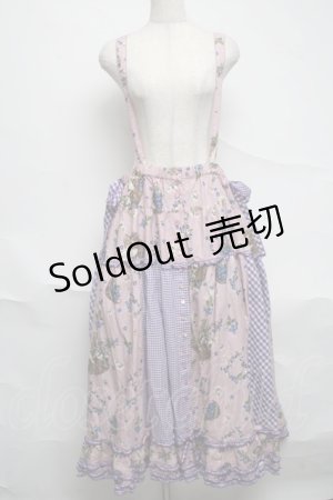 画像: PINK HOUSE / ブルーベリーファームプリントパッチワークスカート  ラベンダー S-25-07-05-061-LO-SK-AS-ZS