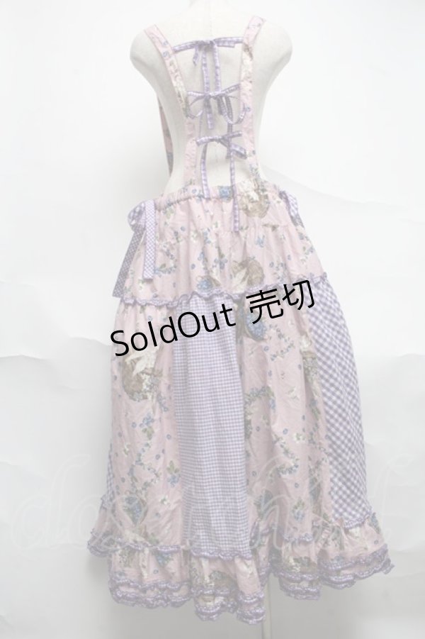 画像2: PINK HOUSE / ブルーベリーファームプリントパッチワークスカート  ラベンダー S-25-07-05-061-LO-SK-AS-ZS (2)