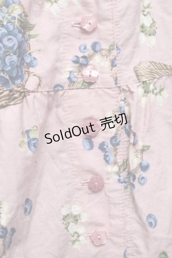 PINKHOUSE 2022 ブルーベリーファームプリントパッチワークスカート