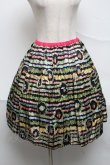 画像1: Franche Lippee / 総柄プリントスカート   S-25-07-05-064-LO-SK-HR-ZS (1)