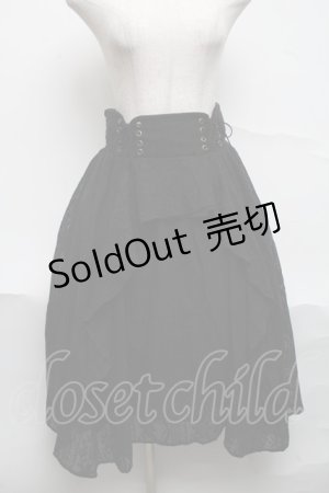 画像: axes femme / 総レース編み上げスカート  黒 S-25-07-05-065-AX-SK-AS-ZS
