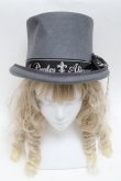画像2: ALICE and the PIRATES / 闇の番人〜Spooky night〜シルクハット  グレー S-25-07-05-010-PA-AC-AS-ZS (2)
