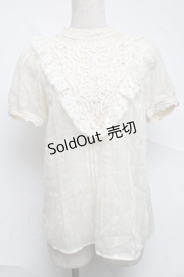 画像1: axes femme / トップス  イエロー S-25-07-05-014-AX-TO-HR-ZS (1)