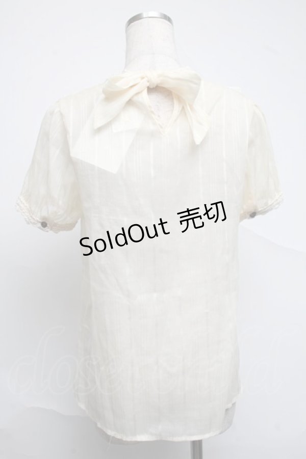 画像2: axes femme / トップス  イエロー S-25-07-05-014-AX-TO-HR-ZS (2)
