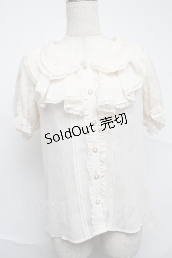 画像1: axes femme / フェミニンラッフルブラウス  オフ S-25-07-05-015-AX-BL-HR-ZI (1)