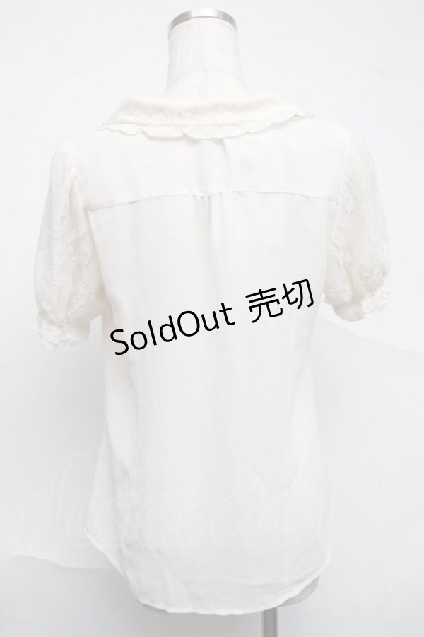 画像2: axes femme / フェミニンラッフルブラウス  オフ S-25-07-05-015-AX-BL-HR-ZI (2)