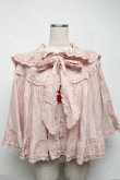 画像1: PINK HOUSE / フリル使いローンケープ   S-25-07-05-021-LO-BL-AS-ZS (1)