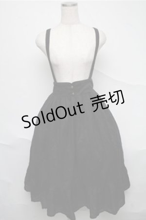 画像: axes femme / 薔薇釦使いスカート  黒 S-25-07-06-048-AX-SK-AS-ZI