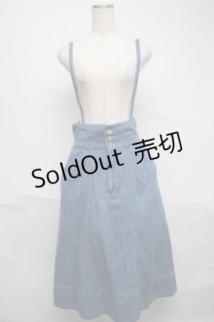 画像: axes femme / サス付イレヘムデニムスカート  ブルー S-25-07-06-049-AX-SK-HR-ZI