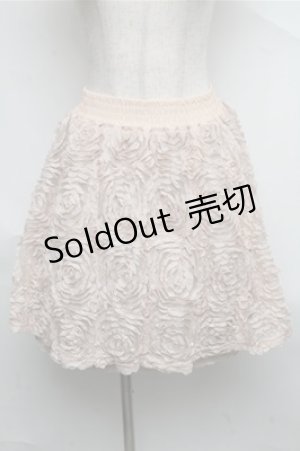 画像: axes femme / チュールスカート  ベージュ S-25-07-06-058-AX-SK-AS-ZI