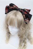 画像1: ALICE and the PIRATES / ワンダーラビットのマジカルトランプティーパーティ柄カチューシャ  黒 S-25-07-06-018-PA-AC-HR-ZS (1)