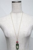 画像1: Jane Marple / ESSENCEボトルのペンダント  グリーンｘレッド S-25-07-06-028-JM-AC-HR-ZS (1)