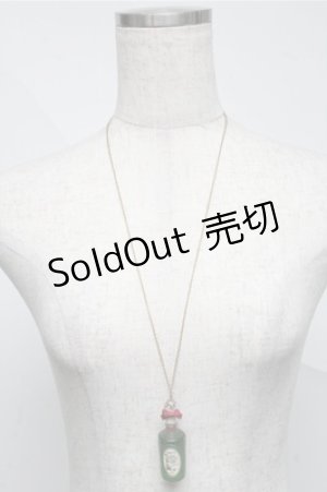 画像: Jane Marple / ESSENCEボトルのペンダント  グリーンｘレッド S-25-07-06-028-JM-AC-HR-ZS