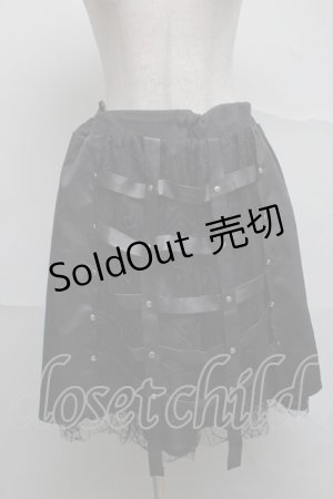 画像: Drug Honey / ハーネススカート  黒 S-25-07-07-050-PU-SK-AS-ZS