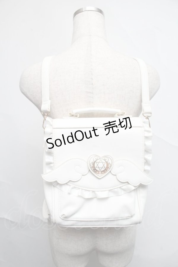 画像1: Amavel / Magical Sweet Angelバッグ  白 S-25-07-07-013-CA-BG-AS-ZS (1)