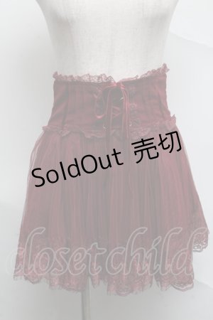 画像: LIZ LISA / ウエストレースアップスカパン  ワイン S-25-07-07-047-LO-PA-AS-ZS