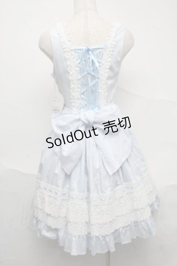 BABY,THE STARS SHINE BRIGHT / レースフリルジャンパースカート