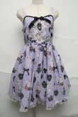 画像1: Angelic Pretty / Mademoiselle de Paris Specialジャンパースカート  ラベンダー S-25-07-10-045-AP-OP-AS-ZS (1)