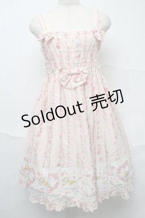 画像: metamorphose / Happy Bellハイウエストジャンパースカートセット  ピンク S-25-07-10-048-ME-OP-HR-ZS