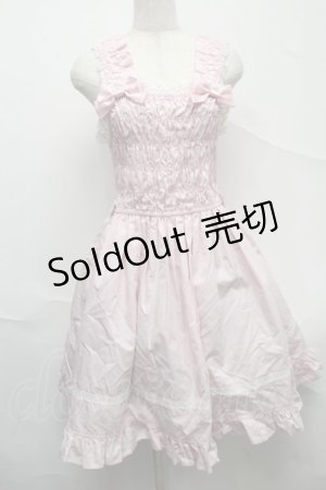 画像: BABY,THE STARS SHINE BRIGHT / シャーリングプリンセスジャンパースカート  ピンク S-25-07-10-049-BA-SK-HR-ZS