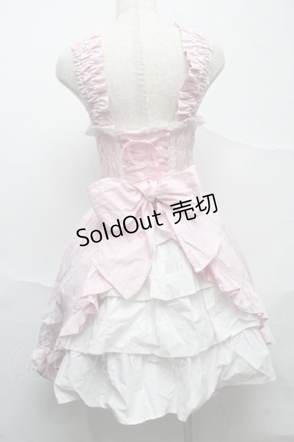 画像2: BABY,THE STARS SHINE BRIGHT / シャーリングプリンセスジャンパースカート  ピンク S-25-07-10-049-BA-SK-HR-ZS (2)