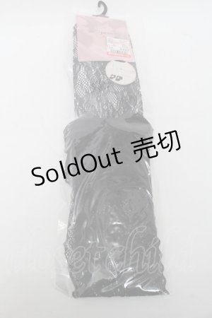 画像: m petit by misako / AMOVKTPレースリボンオーバーニー  黒 S-25-07-10-005-LO-ZA-AS-ZS