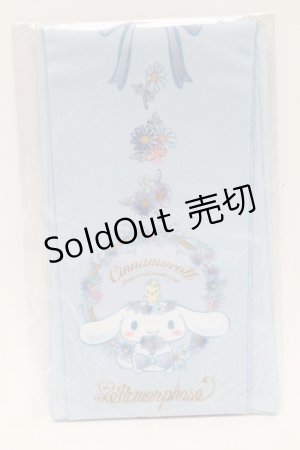 画像: metamorphose / シナモロールコラボ　オーバーニー  サックス S-25-07-10-006-ME-ZA-AS-ZS