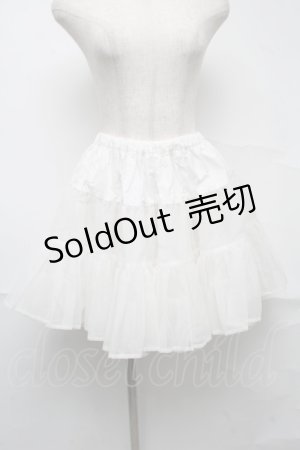 画像: BABY,THE STARS SHINE BRIGHT / チュールレースのチュールパニエ  白 S-25-07-10-058-BA-SK-HR-ZS
