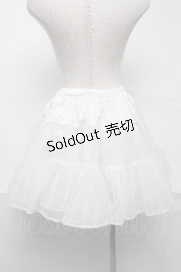 画像2: BABY,THE STARS SHINE BRIGHT / チュールレースのチュールパニエ  白 S-25-07-10-058-BA-SK-HR-ZS (2)