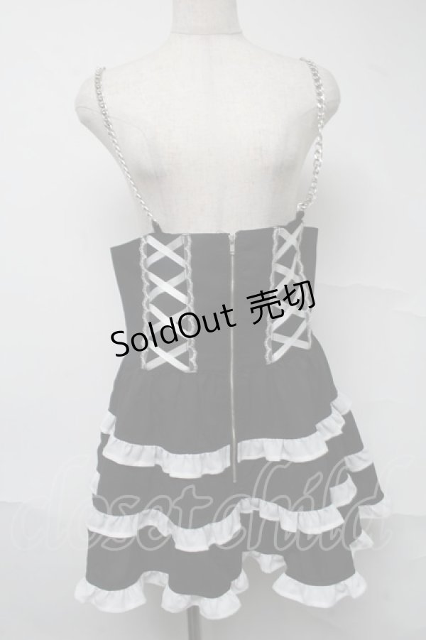 画像1: Ank Rouge / スピンドルティアードジャンスカ  黒ｘ白 S-25-07-10-060-CA-SK-HR-ZS (1)