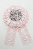 画像1: Royal Princess Alice / Rococo Rose Catロゼット  ピンク S-25-07-10-008-LO-AC-AS-ZS (1)