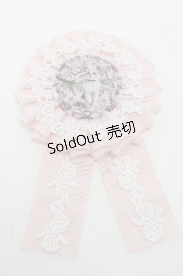 画像1: Royal Princess Alice / Rococo Rose Catロゼット  ピンク S-25-07-10-008-LO-AC-AS-ZS (1)