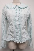 画像1: metamorphose / フリルカラーブラウス  サックス S-25-07-10-028-ME-BL-HR-ZS (1)