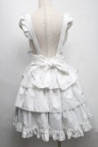 画像2: Amavel / Bunny&Chick Festivalフリルスカート  白 S-25-07-13-059-CA-SK-AS-ZT056 (2)