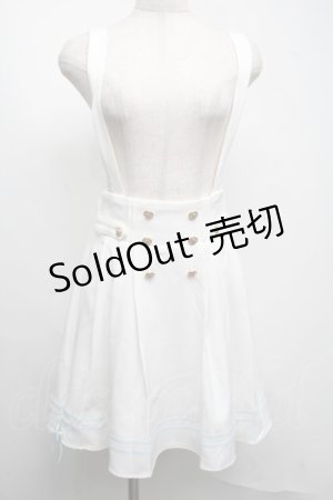 画像: Amavel / Fancy Emblemマリンスカパン  白ｘサックス S-25-07-13-060-CA-PA-AS-ZS