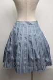 画像2: Jane Marple / Ribbon jacquard stripe 2Faceスカート  ブルーグレイ S-25-07-13-068-JM-SK-HR-ZT051 (2)