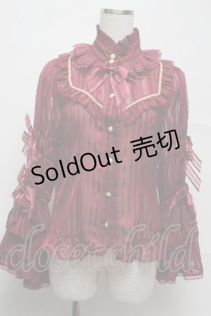 画像: BABY,THE STARS SHINE BRIGHT / Mon Chouchou Hermitage 姫袖ブラウス  ボルダー S-25-07-13-024-BA-BL-HR-ZS
