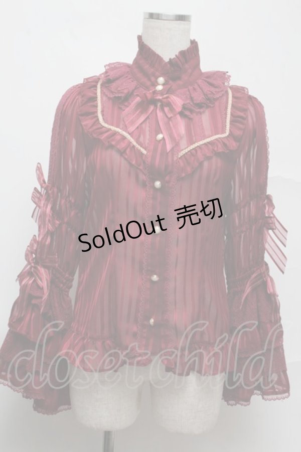 画像1: BABY,THE STARS SHINE BRIGHT / Mon Chouchou Hermitage 姫袖ブラウス  ボルダー S-25-07-13-024-BA-BL-HR-ZS (1)